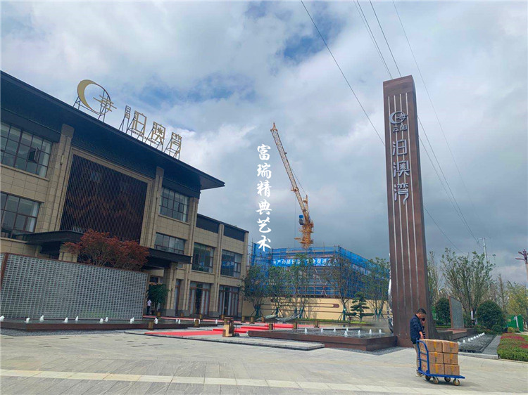 不锈钢精神堡垒